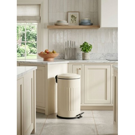Retro 16 Litre Çöp Kovası Amortisör Kapaklı Krem Bahçe Balkon Mutfak Banyo Retro 16 Litre Çöp Kovası Amortisör Kapaklı Krem Bahçe Balkon Mutfak Banyo